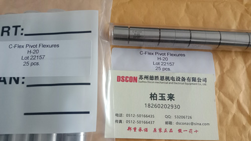 C-Flex樞軸軸承優勢是什么？