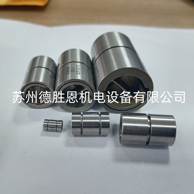 C-FLEX軸承應用于哪些行業？
